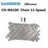 SHIMANO Catena Shimano Deore M6100 12 velocità 126 link