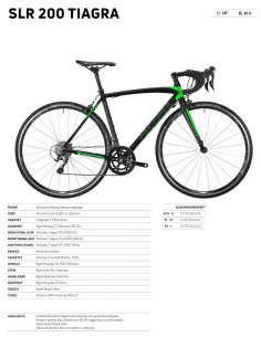 Bici da corsa ATALA SLR... 2