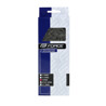 Force Catena FORCE P9002 9 velocita' 138 maglie