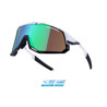Force Occhiali per bici ciclismo FORCE ATTIC bianco lente AUREA verde