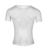Force Maglia intimo ciclismo FORCE maniche corte F SUMMER bianco