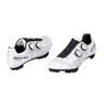 Force Scarpe per MTB gravel FORCE REVOLT carbon white
