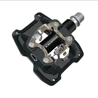 EXUSTAR Pedali EXUSTAR E-PM831 MTB in Alluminio 6061 Nero - Doppia