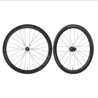 SHIMANO Ruote Shimano DURA ACE WH-R9270-C50-TL