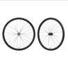 SHIMANO Ruote Shimano Ultegra WH-R8170 C36 TL