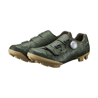 SHIMANO Scarpe in carbonio per gravel MTB SHIMANO SH-RX600