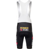 AGU Pantaloncini ciclismo AGU JUMBO VISMA replica