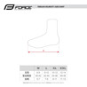 Force Copriscarpe ciclismo neoprene FORCE SLEET MTB  nero