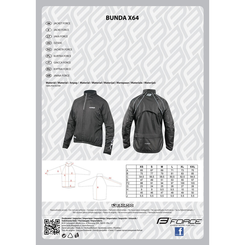 18133 - FORCE GIACCA X64 WINDPROOF BLACK
