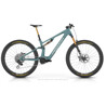 Megamo MTB e-bike biammortizzata MEGAMO REASON AIR CRB 00 carbon DJI Avinox