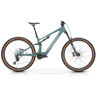 Megamo MTB e-bike biammortizzata MEGAMO REASON CRB 07 carbon DJI Avinox