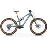 Megamo MTB e-bike biammortizzata MEGAMO REASON CRB 01 carbon DJI Avinox
