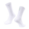 Force Calzini multisport lunghi FORCE COLOR bianco 19 cm