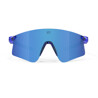 Rudy Project Occhiali ciclismo multisport RUDY PROJECT ASTRAL X Multilaser