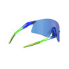Rudy Project Occhiali ciclismo multisport RUDY PROJECT ASTRAL X Multilaser