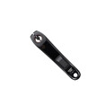 SHIMANO Guarnitura SHIMANO DURA-ACE FC-R9200-P 12V POWERMETER