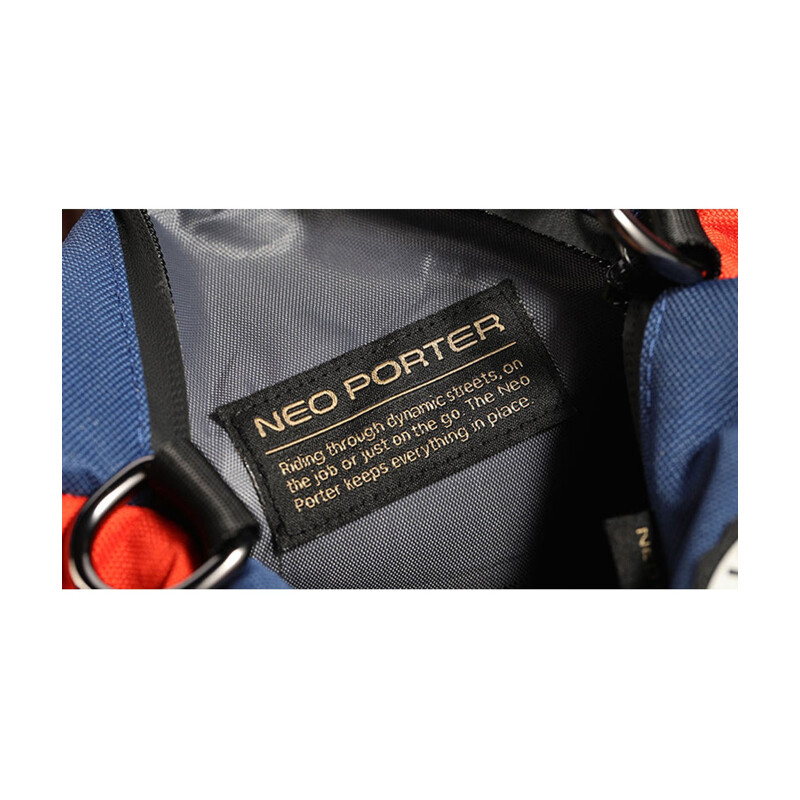 ULAC ULAC Borsello al manubrio Coursier (2,7 L) blu - navy